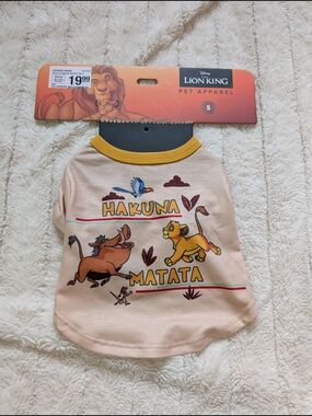 The Lion King "Hakuna Matata" Pet Tee - Cream, Size Lg